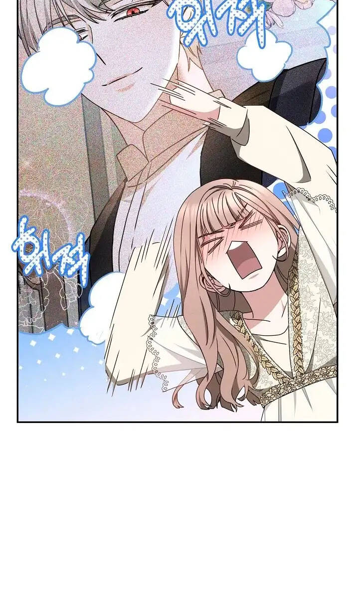 Sống Như Hầu Nữ Bị Giam Cầm: Chapter 18.1