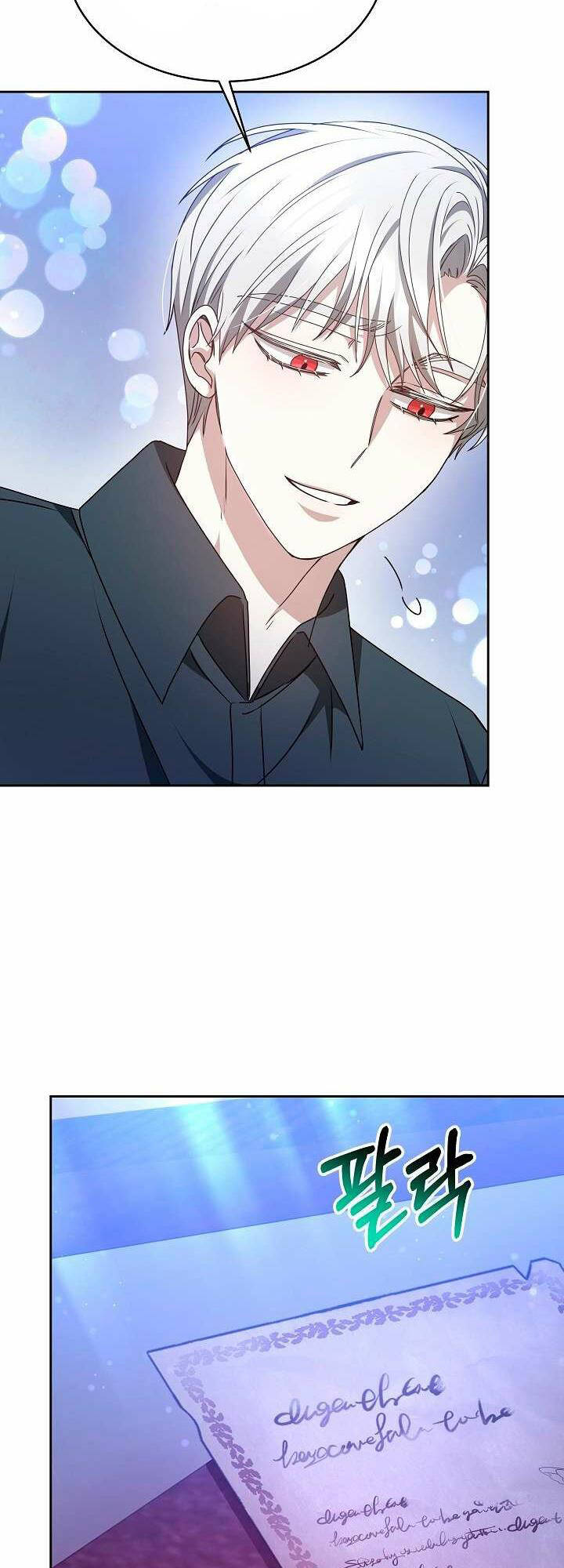 Sống Như Hầu Nữ Bị Giam Cầm: Chapter 20.1