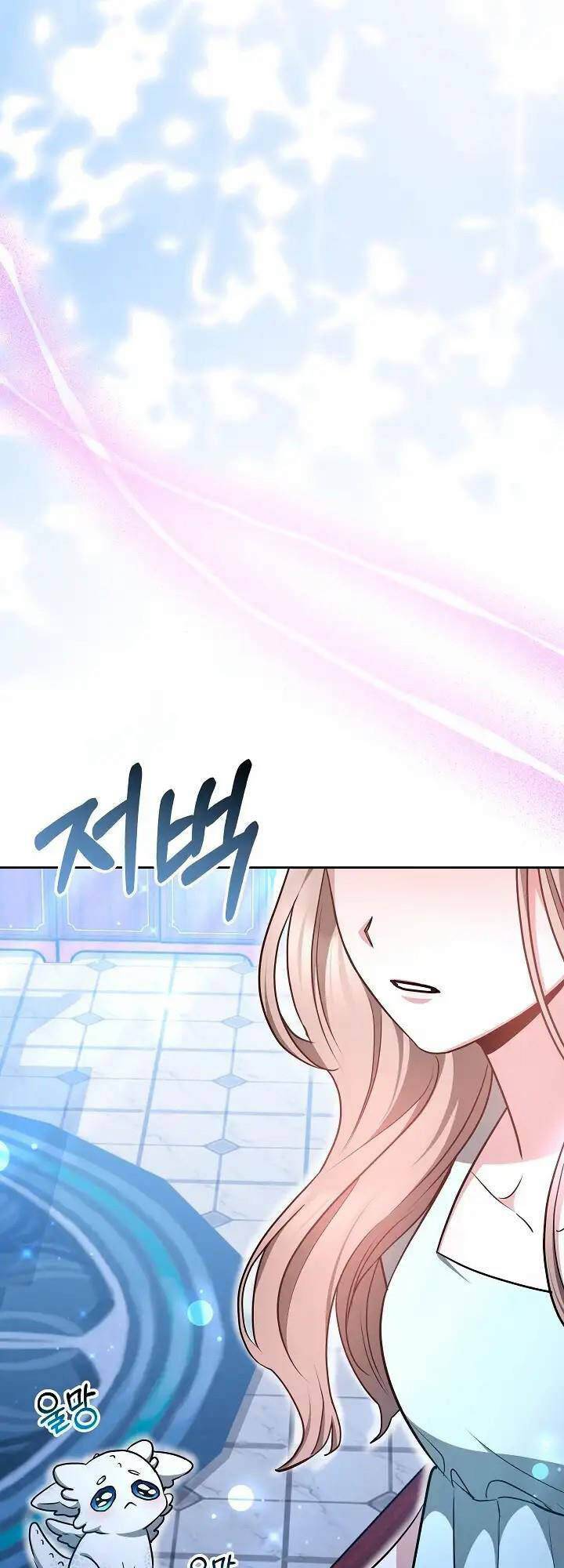 Sống Như Hầu Nữ Bị Giam Cầm: Chapter 21.2