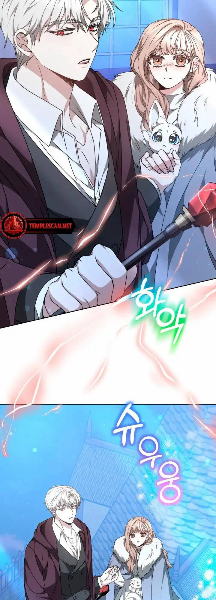 Sống Như Hầu Nữ Bị Giam Cầm: Chapter 23.2