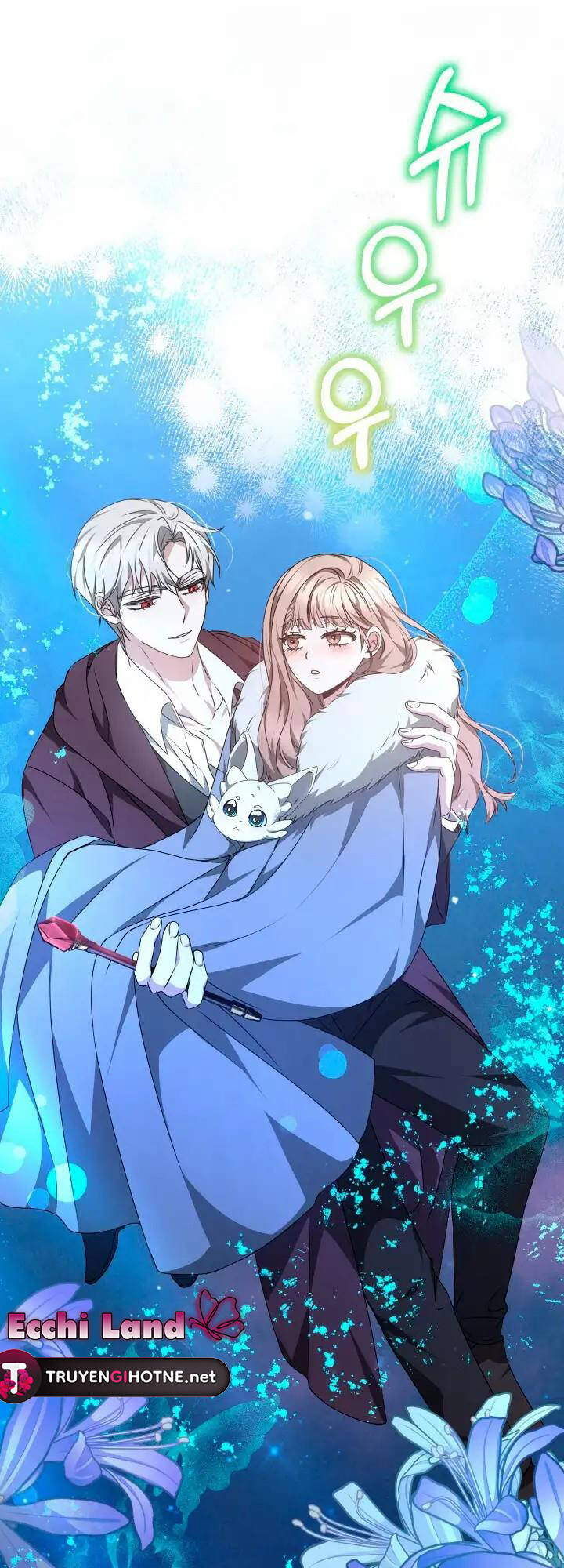 Sống Như Hầu Nữ Bị Giam Cầm: Chapter 23.2