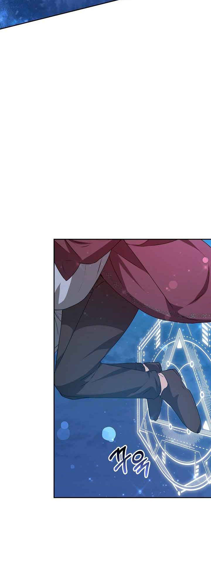 Sống Như Hầu Nữ Bị Giam Cầm: Chapter 24.1