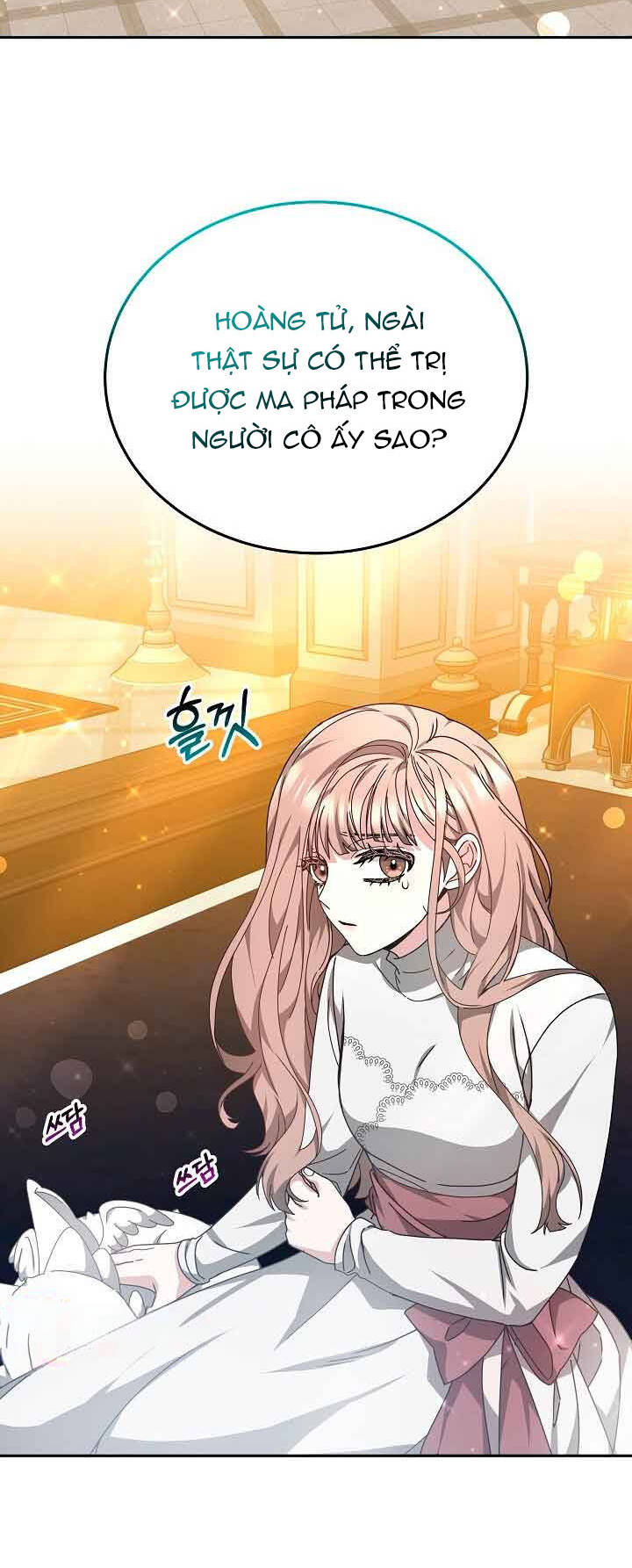 Sống Như Hầu Nữ Bị Giam Cầm: Chapter 24.2