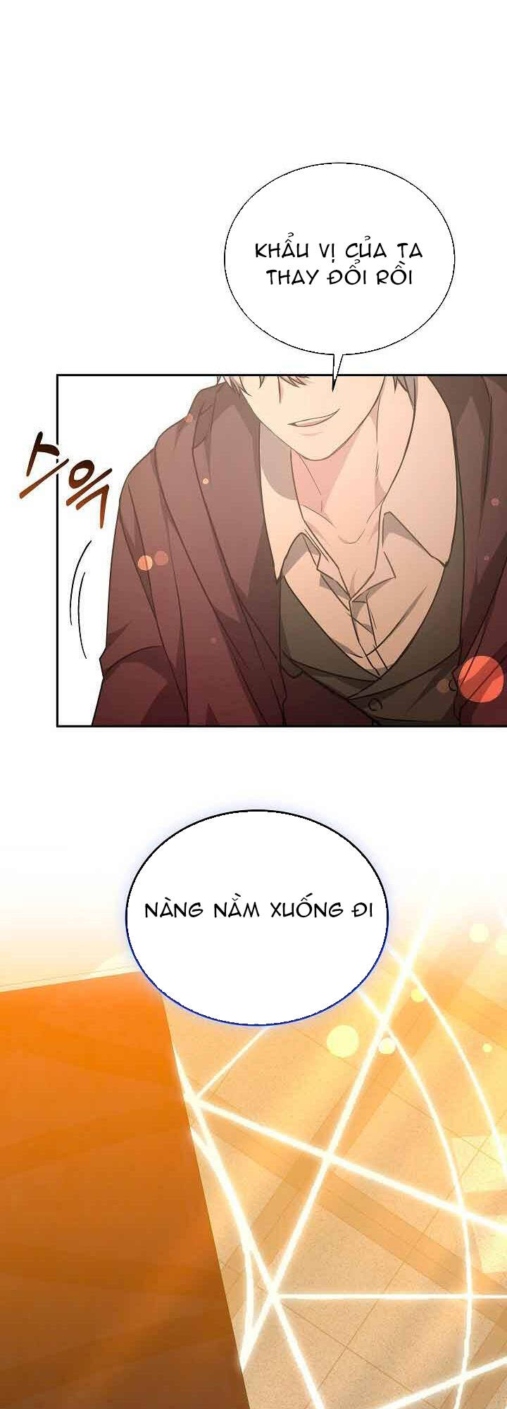 Sống Như Hầu Nữ Bị Giam Cầm: Chapter 25.1