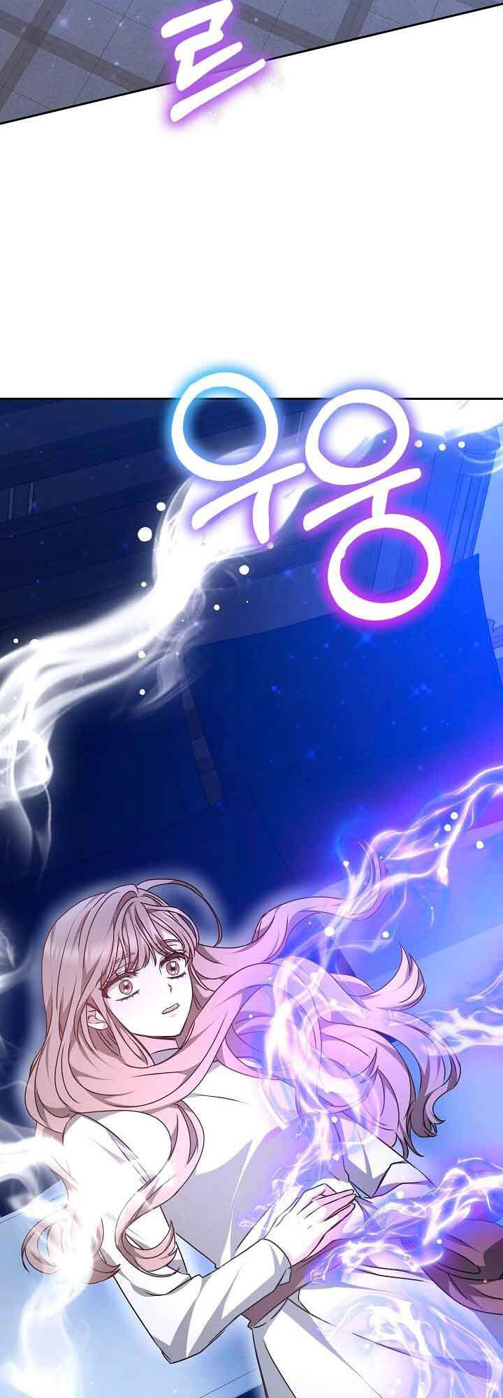 Sống Như Hầu Nữ Bị Giam Cầm: Chapter 25.2