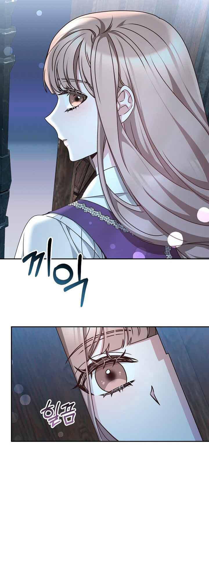 Sống Như Hầu Nữ Bị Giam Cầm: Chapter 29.2