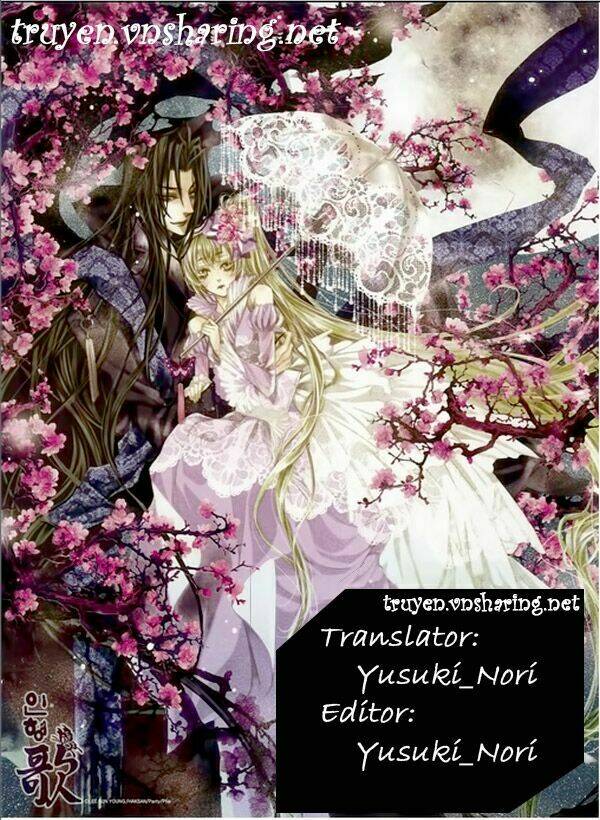 Song Of The Doll: Chapter 1