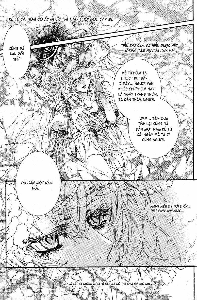 Song Of The Doll: Chapter 1