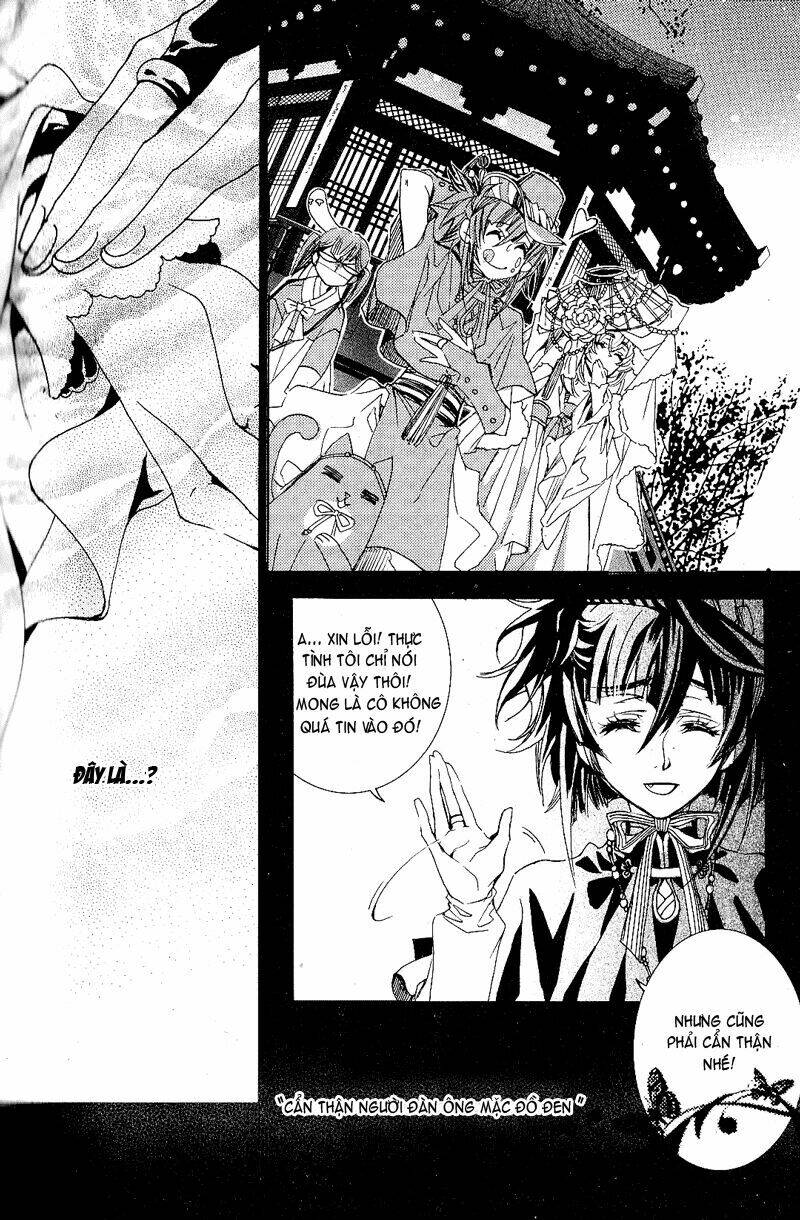 Song Of The Doll: Chapter 1