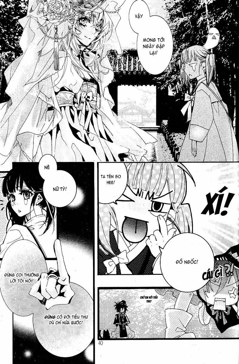 Song Of The Doll: Chapter 1