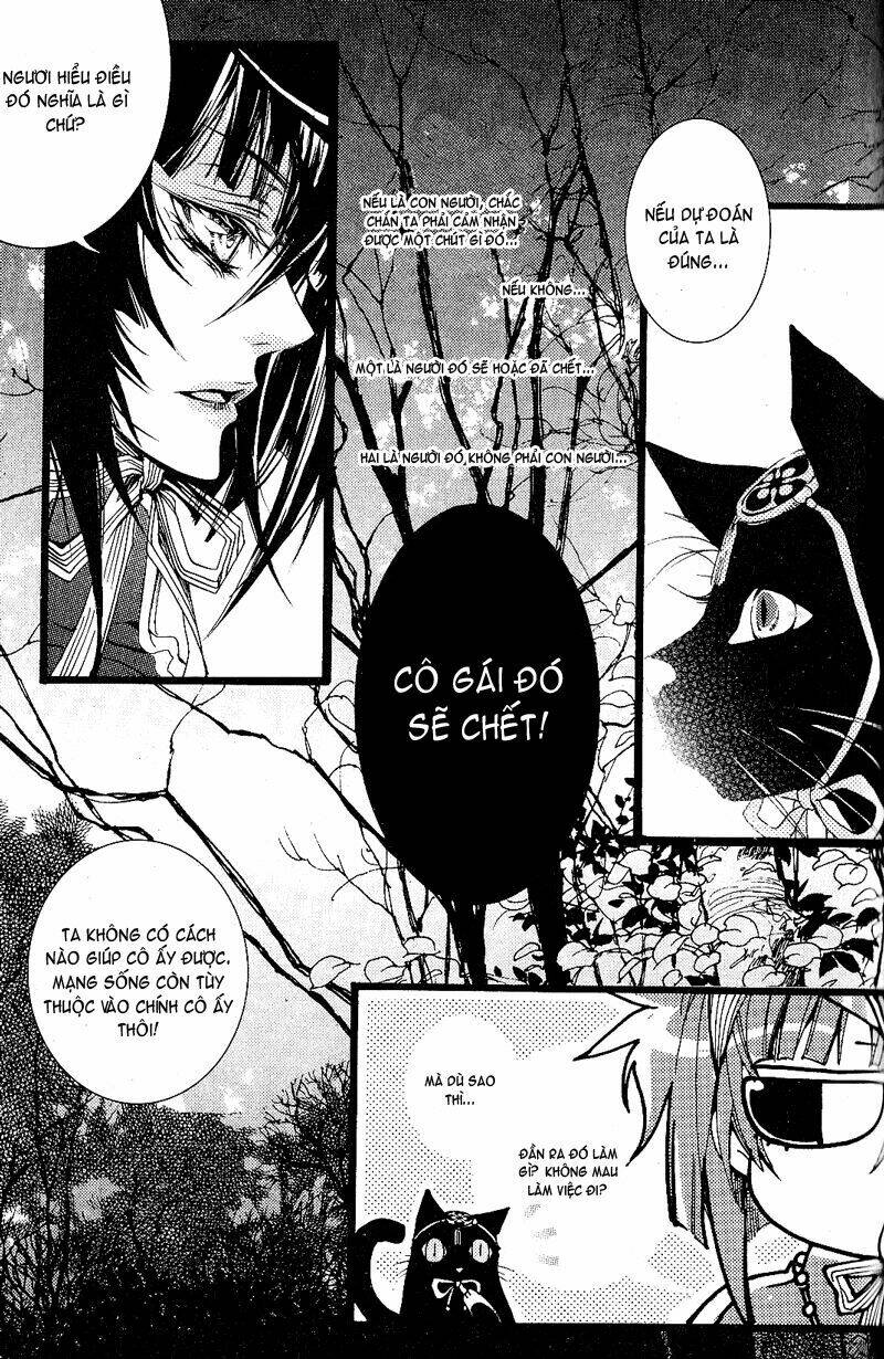 Song Of The Doll: Chapter 1