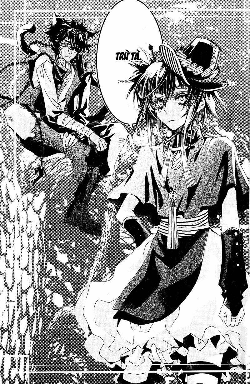 Song Of The Doll: Chapter 1