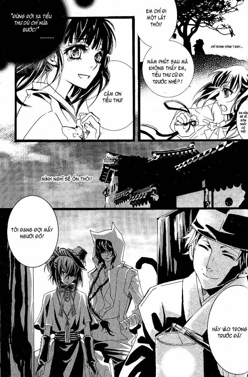 Song Of The Doll: Chapter 1