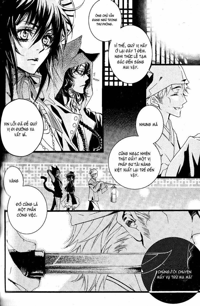 Song Of The Doll: Chapter 1