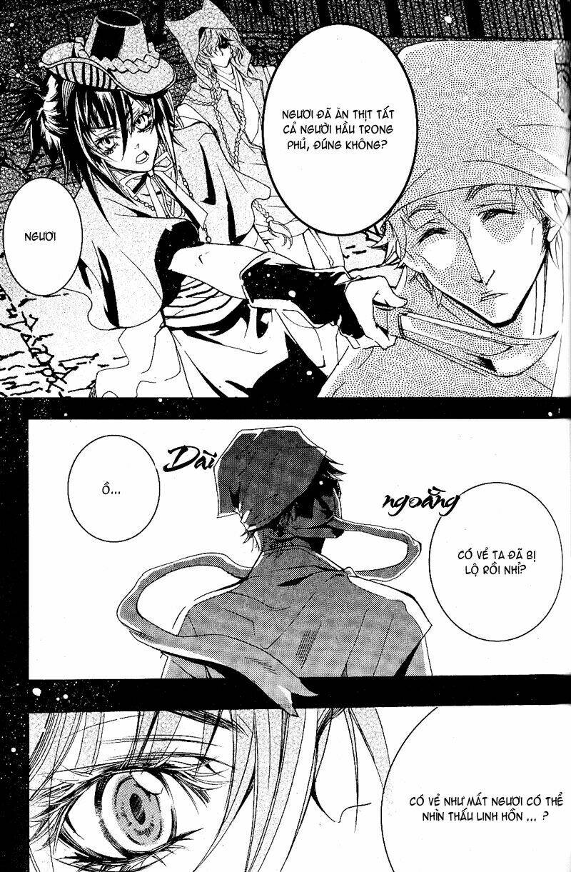 Song Of The Doll: Chapter 1