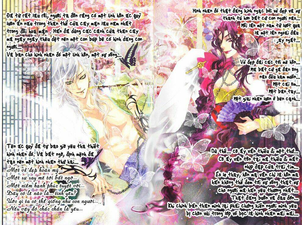 Song Of The Doll: Chapter 1