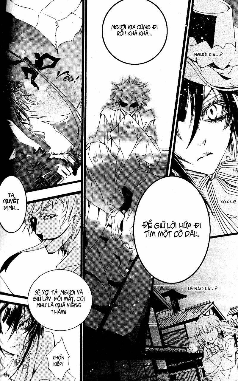 Song Of The Doll: Chapter 1