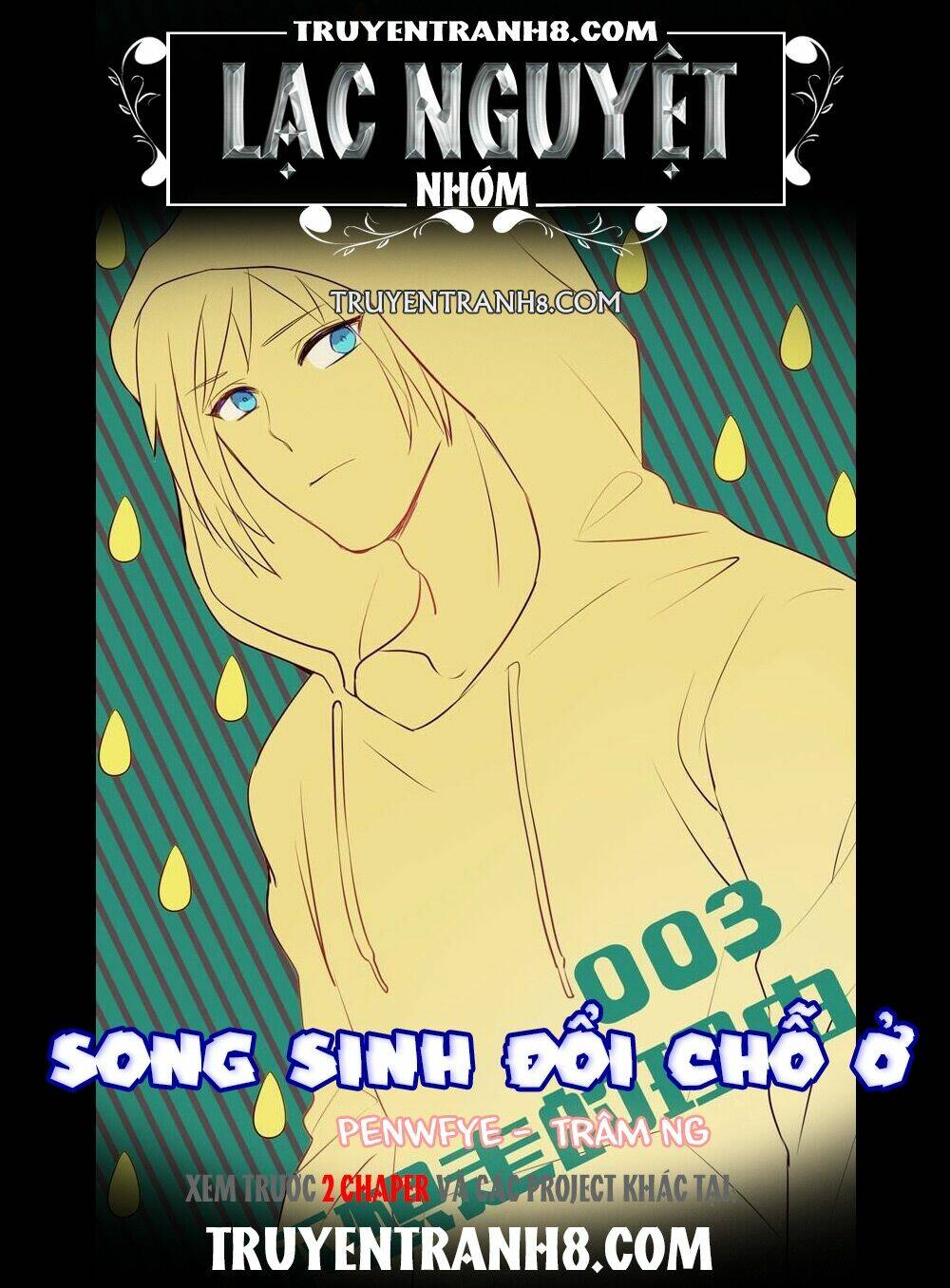 Song Sinh Đổi Chỗ Ở: Chapter 13