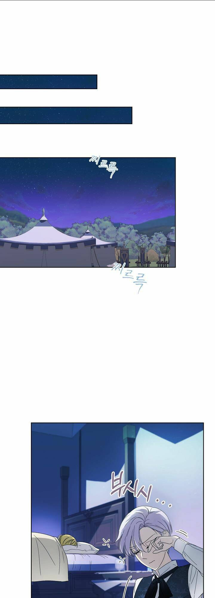 Sống Sót Qua Sự Ám Ảnh: Chapter 11