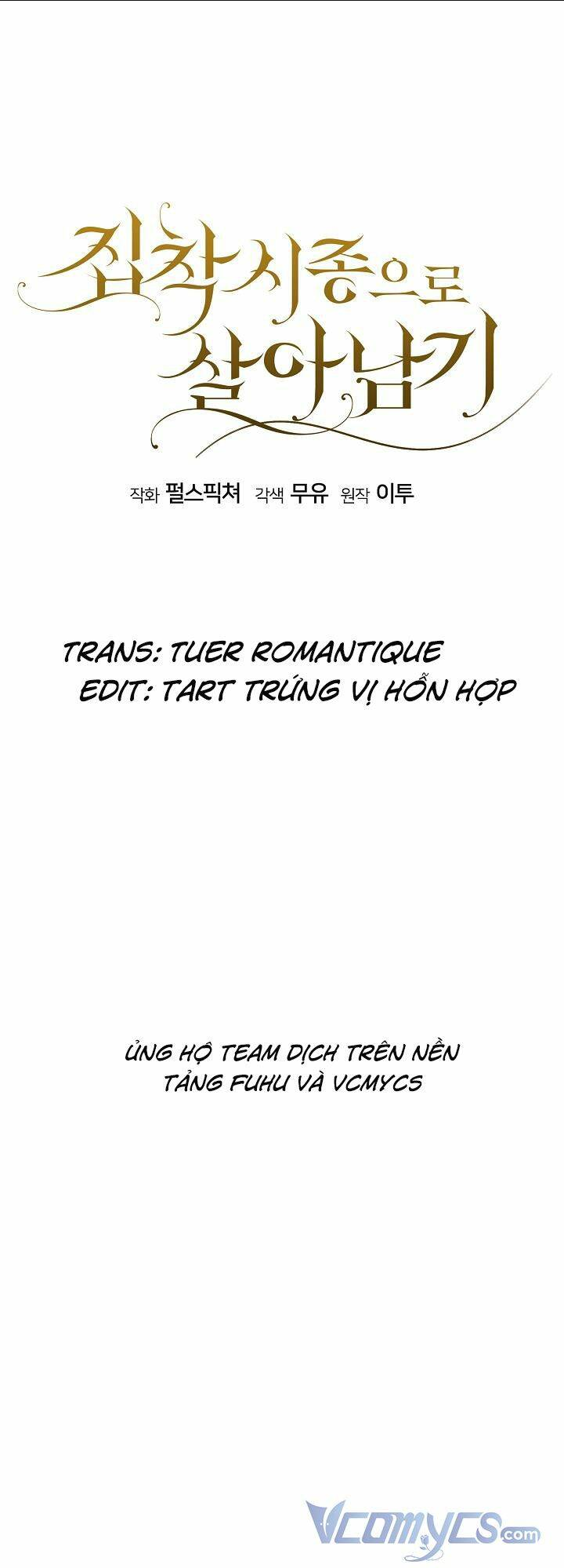 Sống Sót Qua Sự Ám Ảnh: Chapter 12