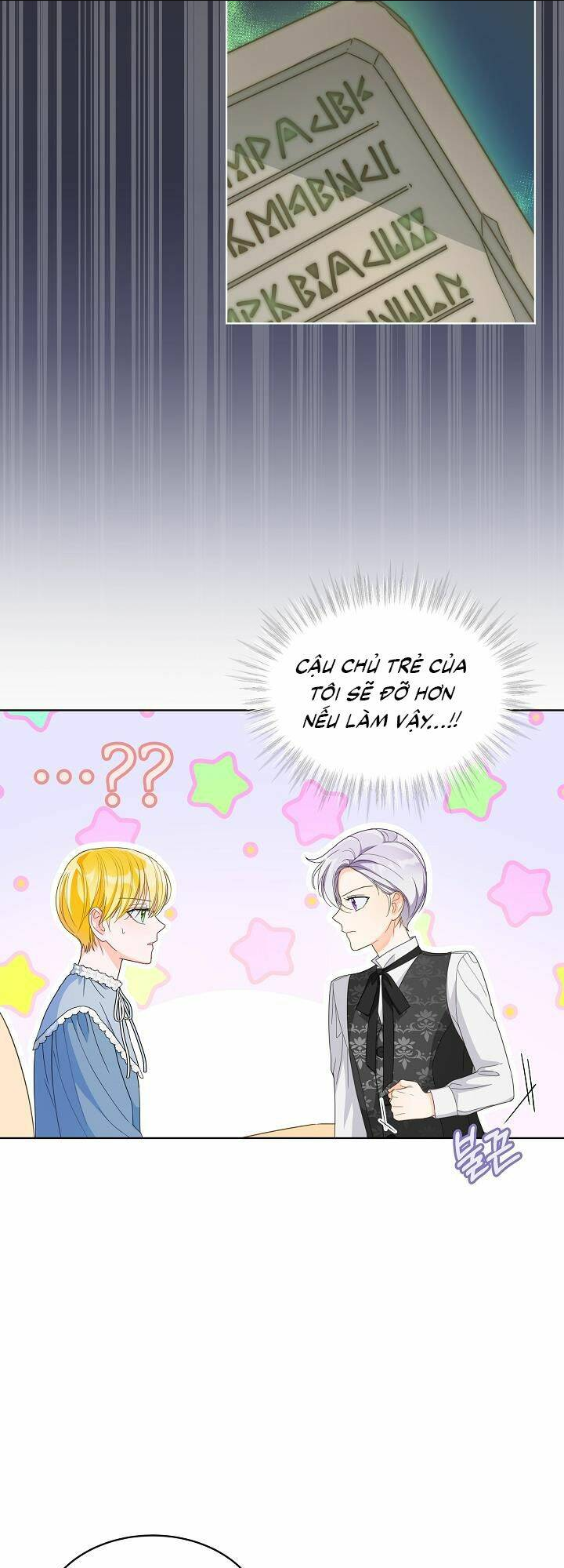 Sống Sót Qua Sự Ám Ảnh: Chapter 15