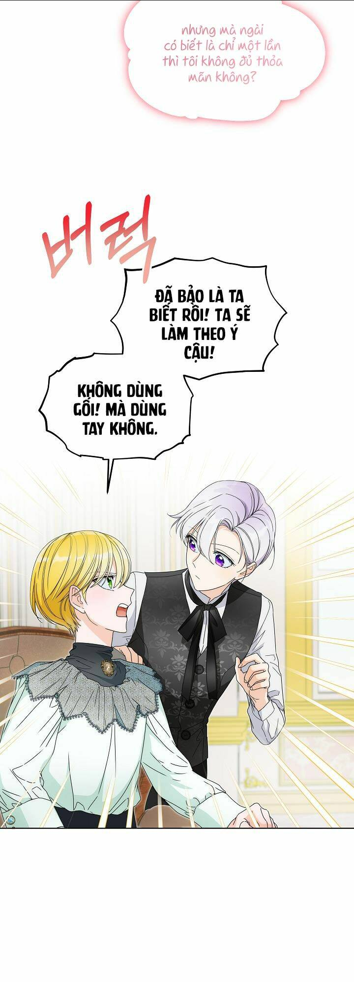 Sống Sót Qua Sự Ám Ảnh: Chapter 17