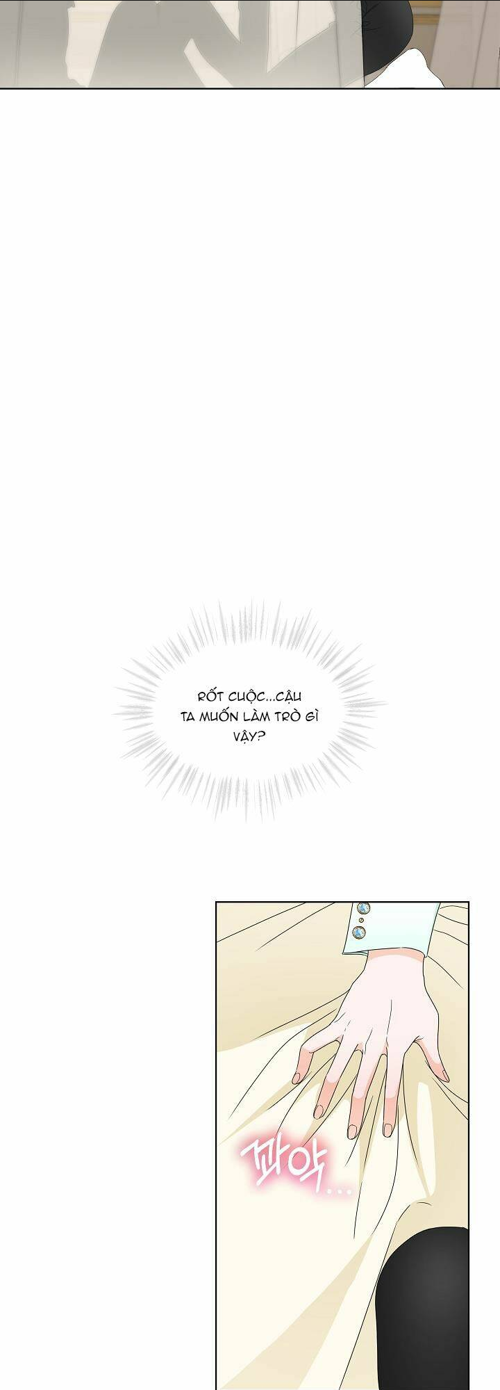 Sống Sót Qua Sự Ám Ảnh: Chapter 17