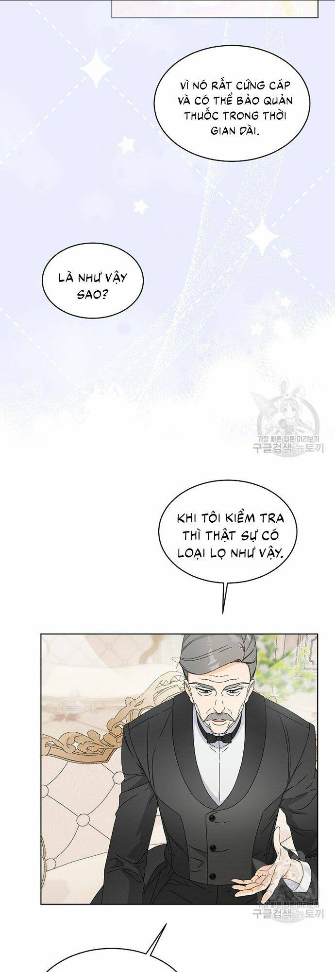 Sống Sót Qua Sự Ám Ảnh: Chapter 3