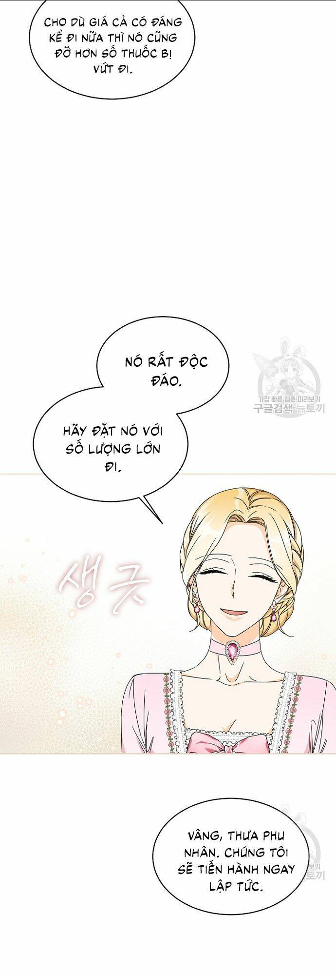 Sống Sót Qua Sự Ám Ảnh: Chapter 3
