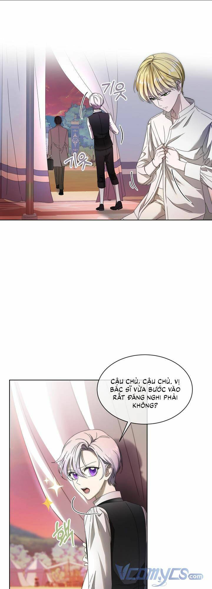 Sống Sót Qua Sự Ám Ảnh: Chapter 7