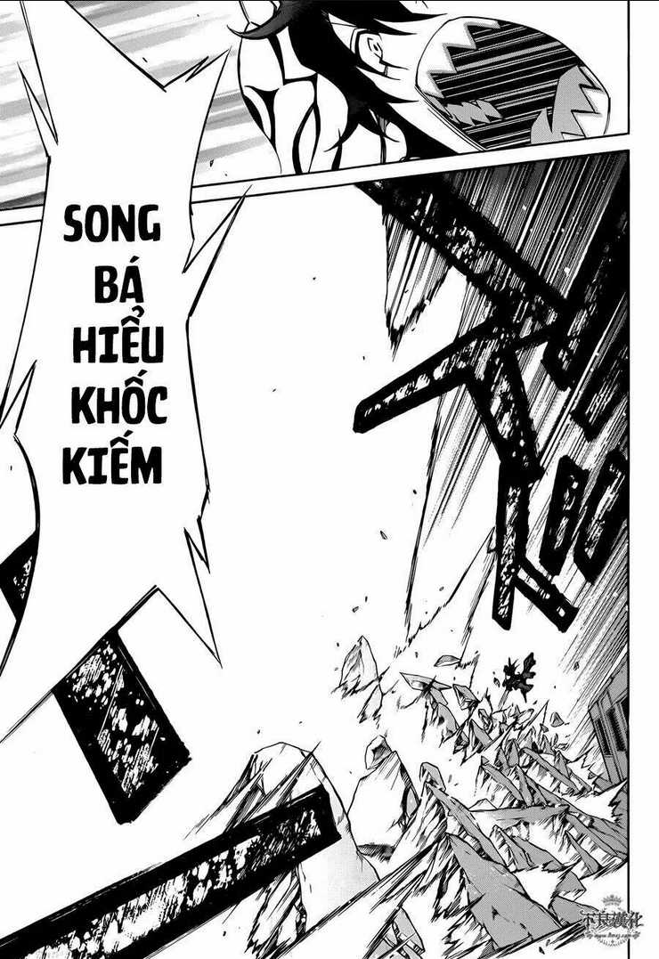 Song Tinh Âm Dương Sư: Chapter 13