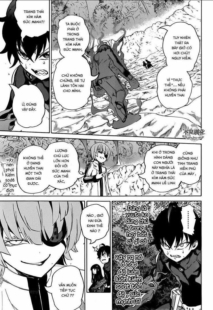 Song Tinh Âm Dương Sư: Chapter 13