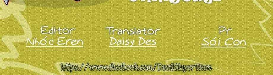 Song Tinh Âm Dương Sư: Chapter 15