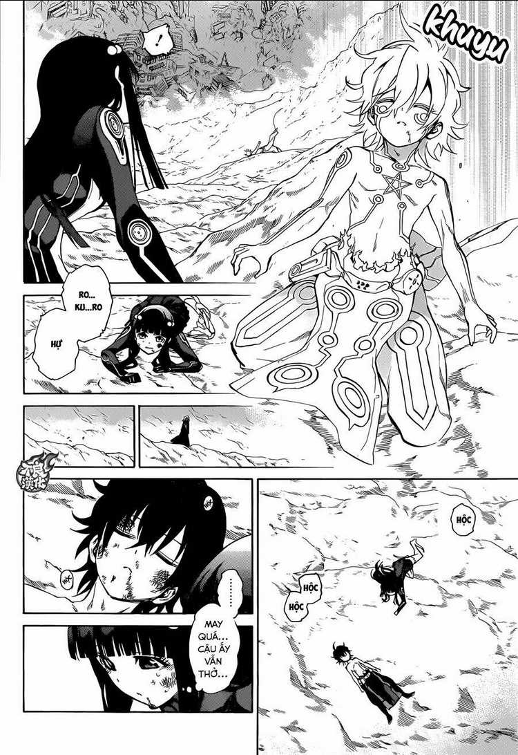 Song Tinh Âm Dương Sư: Chapter 15