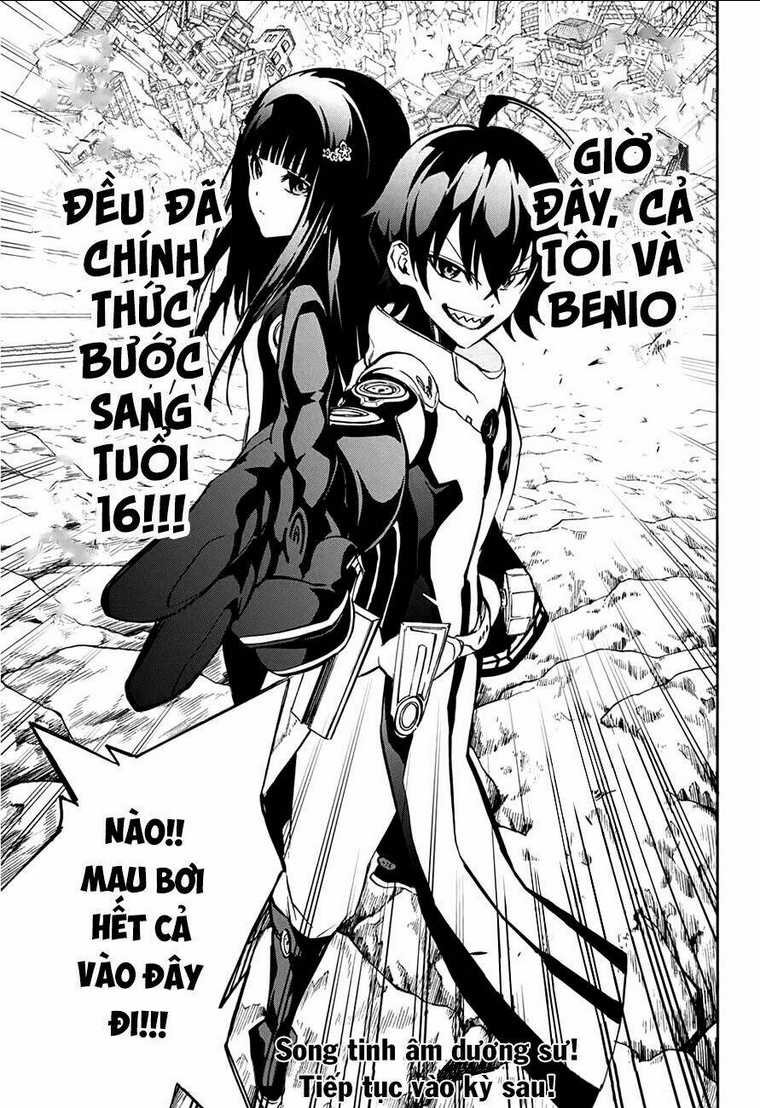 Song Tinh Âm Dương Sư: Chapter 18