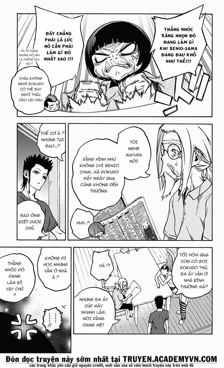 Song Tinh Âm Dương Sư: Chapter 33