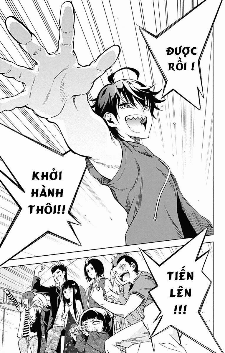 Song Tinh Âm Dương Sư: Chapter 33