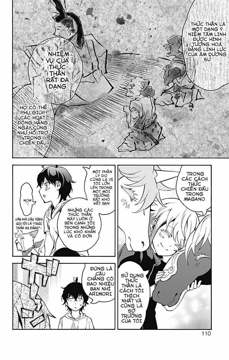 Song Tinh Âm Dương Sư: Chapter 40