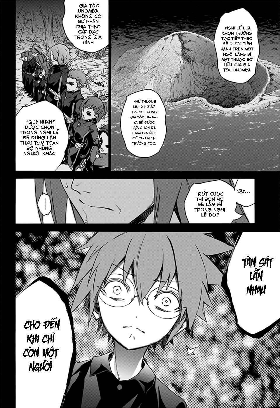 Song Tinh Âm Dương Sư: Chapter 48