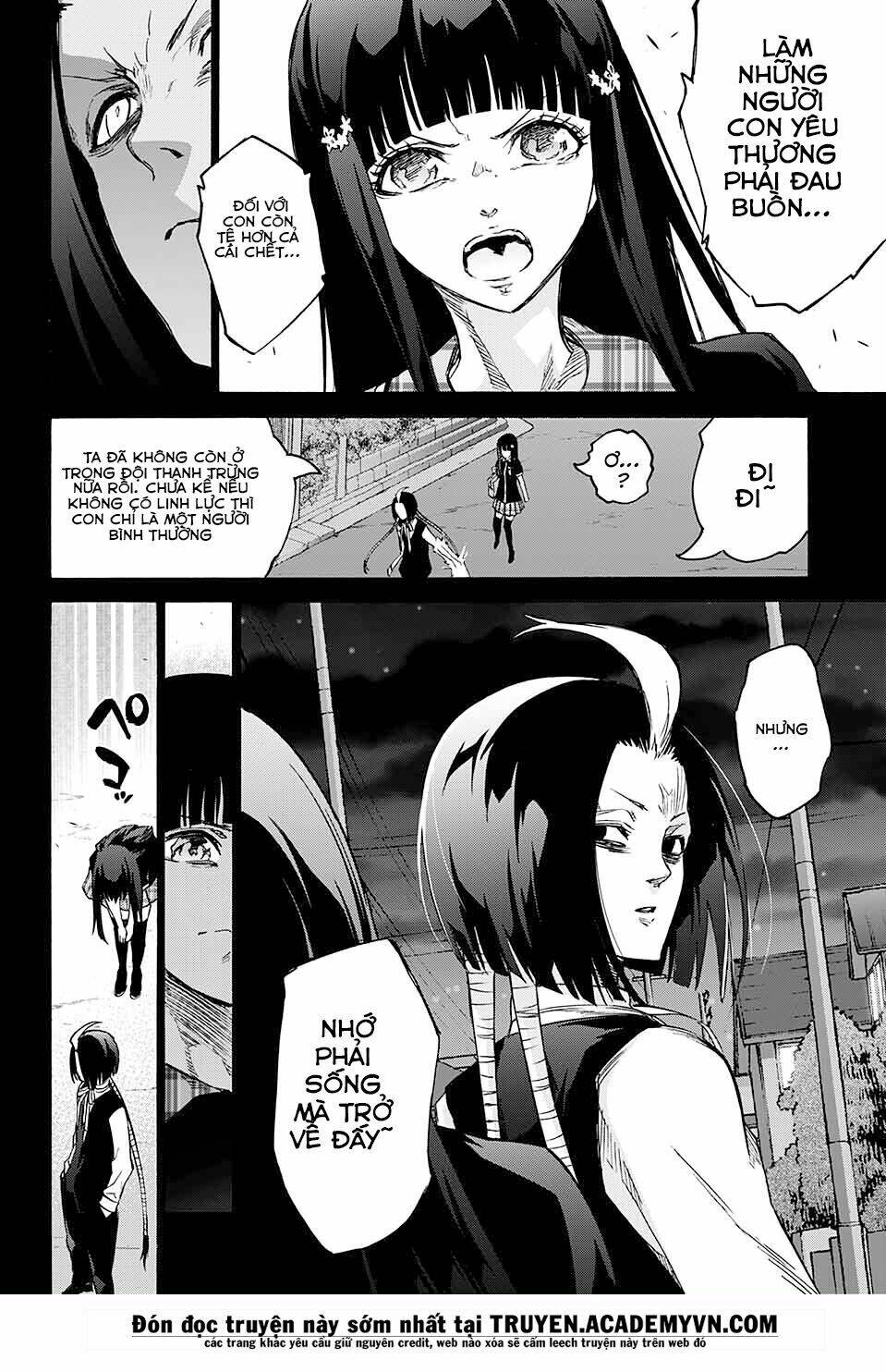Song Tinh Âm Dương Sư: Chapter 51