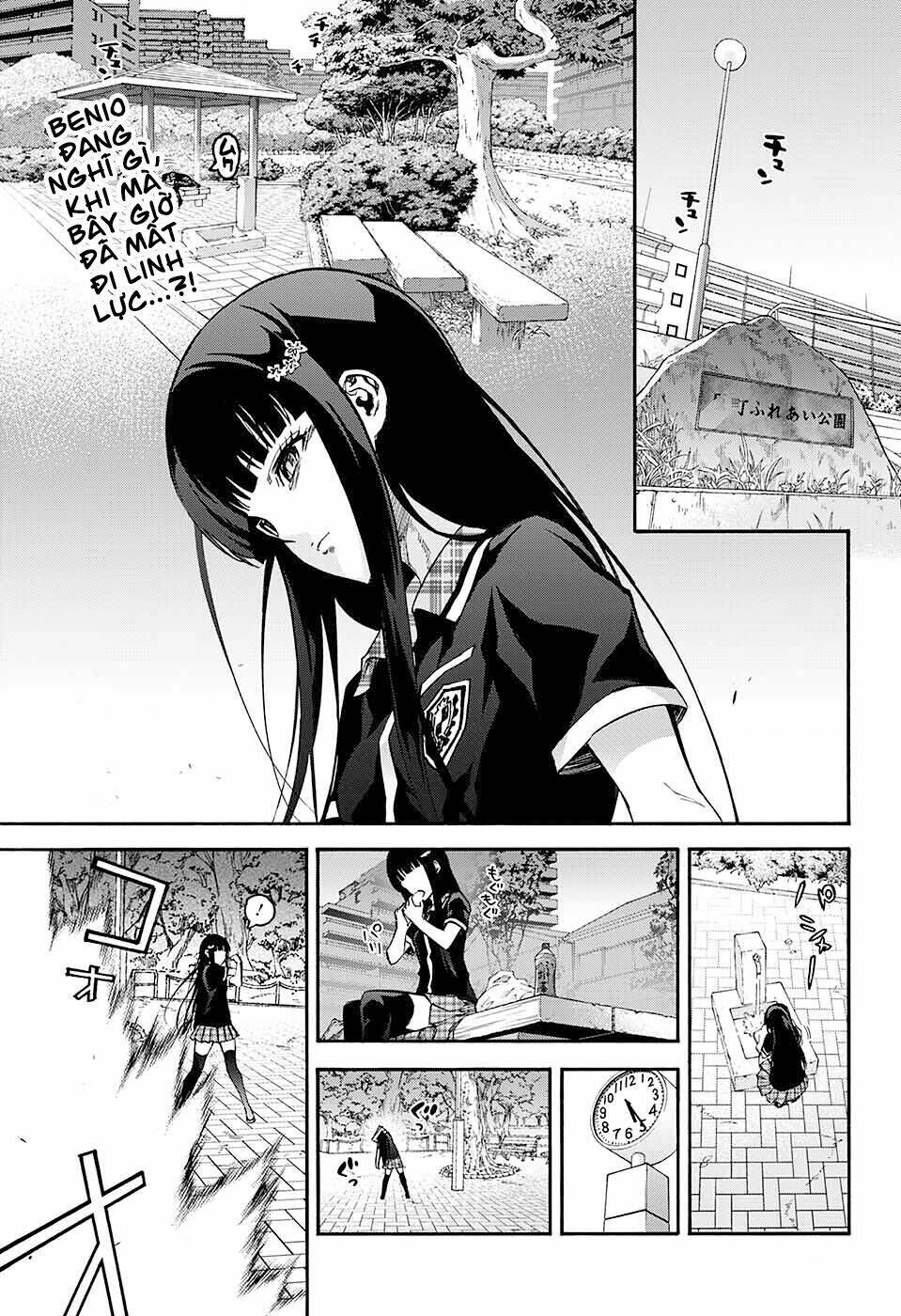 Song Tinh Âm Dương Sư: Chapter 51