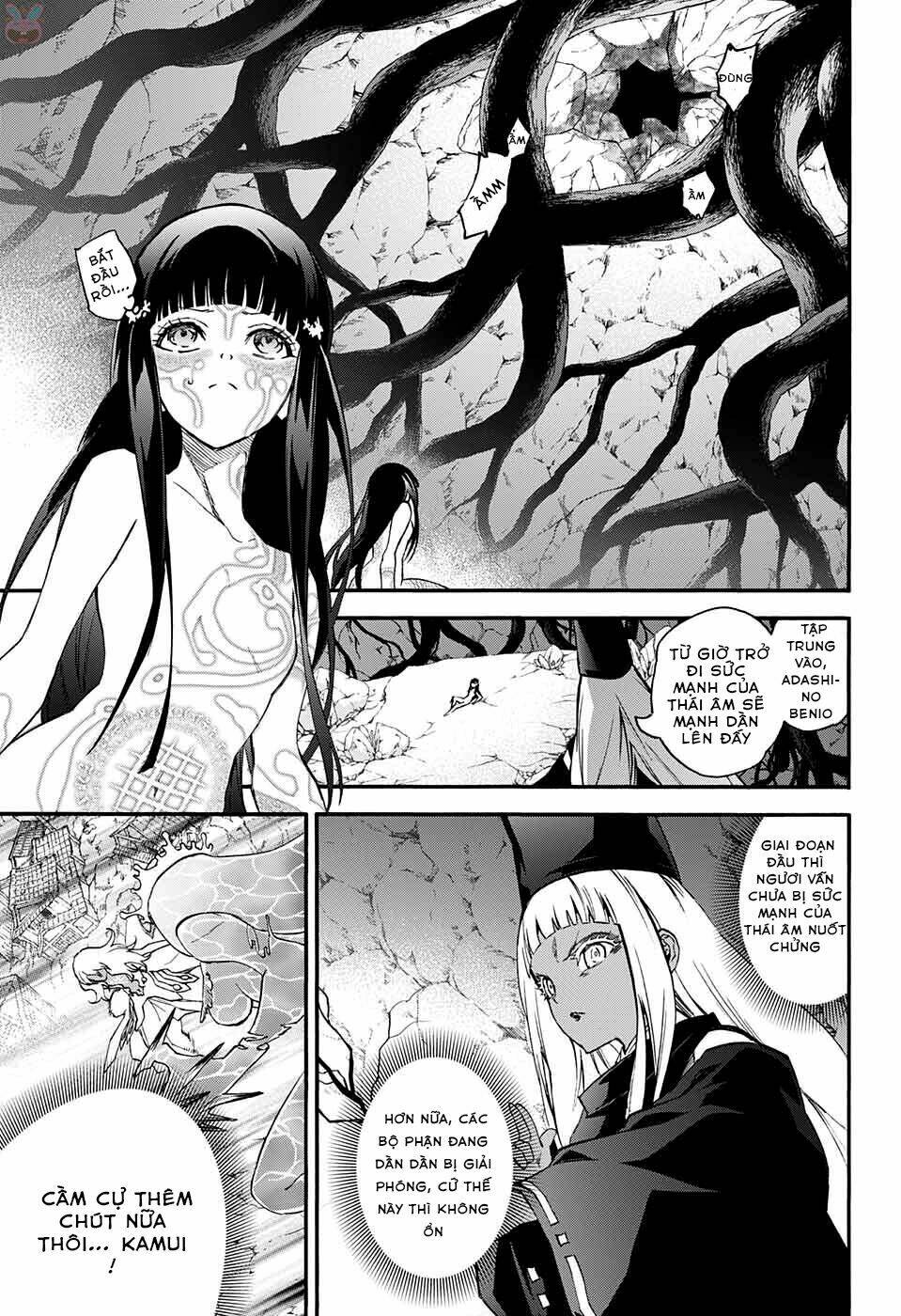 Song Tinh Âm Dương Sư: Chapter 53
