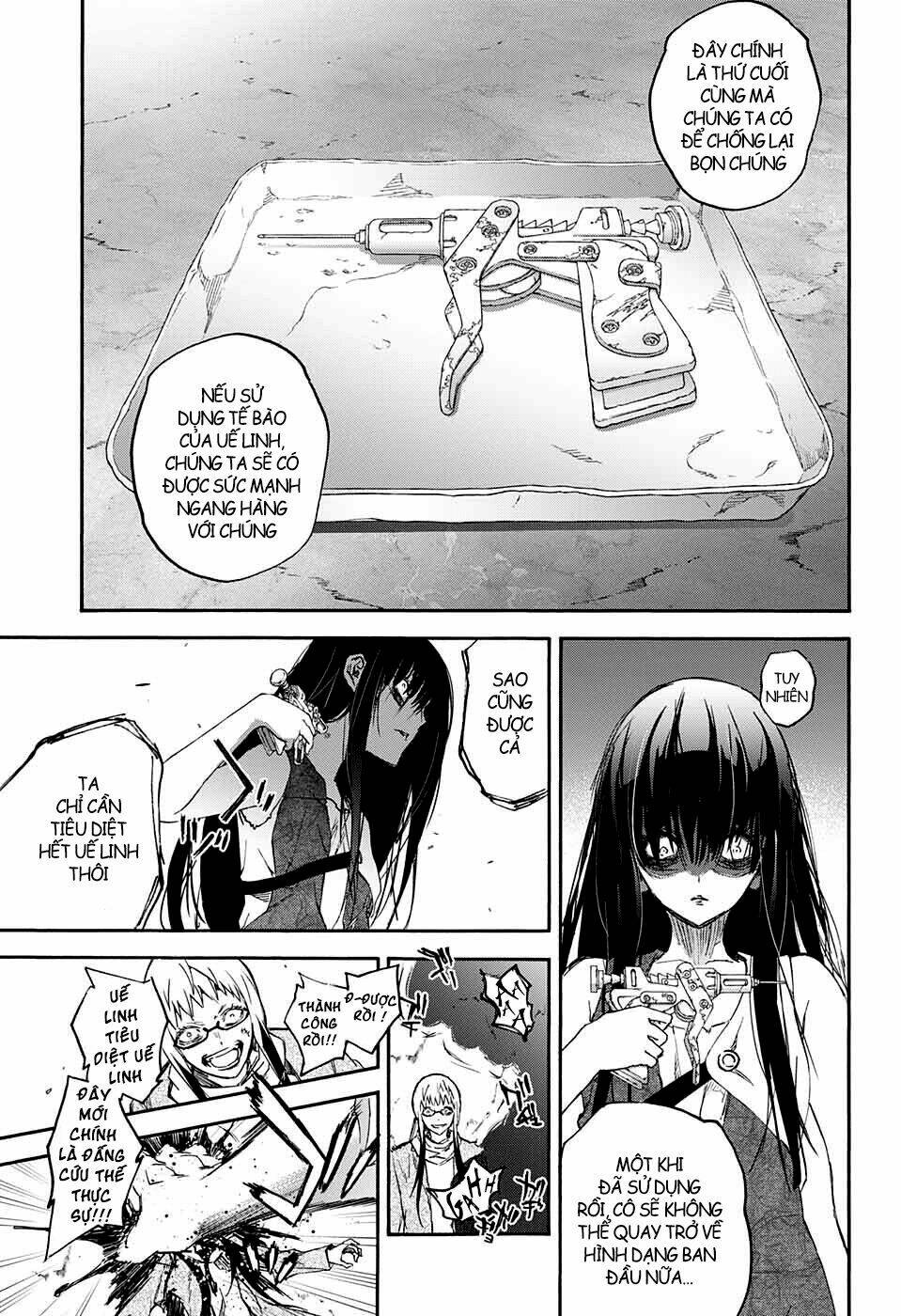 Song Tinh Âm Dương Sư: Chapter 54