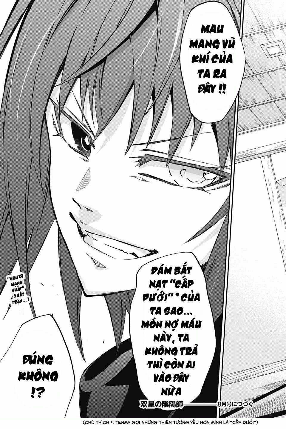 Song Tinh Âm Dương Sư: Chapter 60