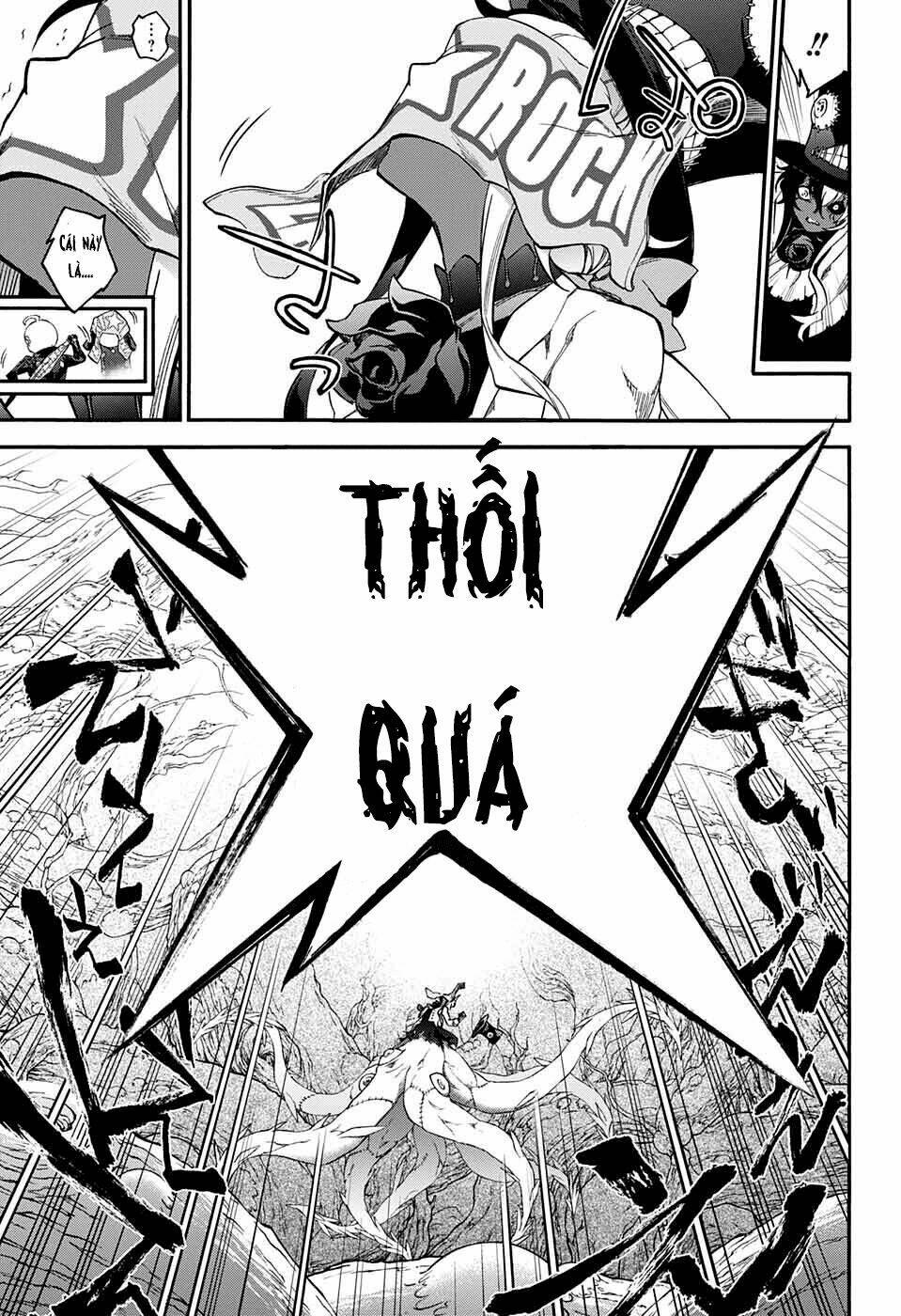 Song Tinh Âm Dương Sư: Chapter 61