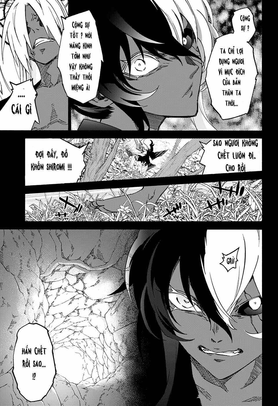 Song Tinh Âm Dương Sư: Chapter 61