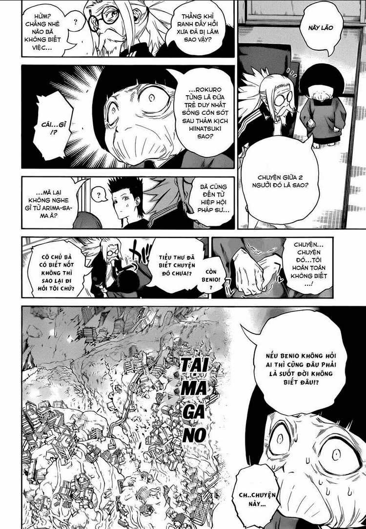 Song Tinh Âm Dương Sư: Chapter 7