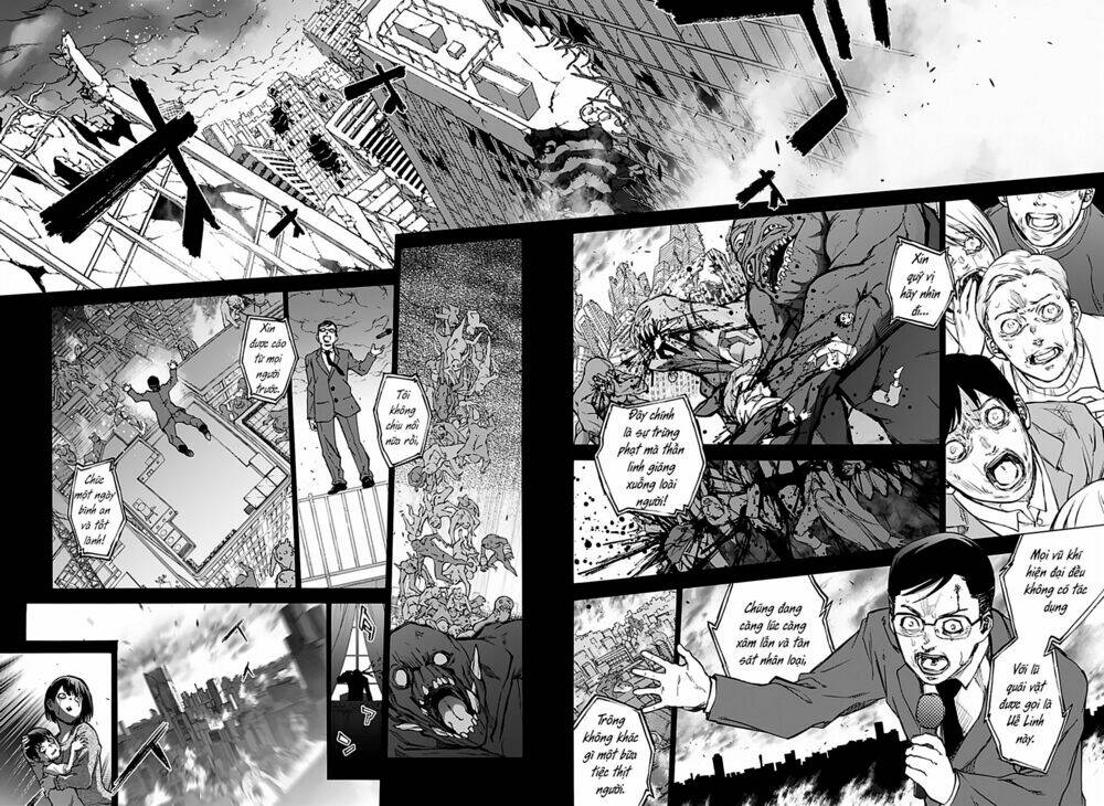 Song Tinh Âm Dương Sư: Chapter 71