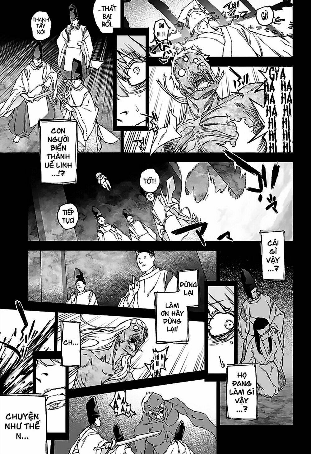 Song Tinh Âm Dương Sư: Chapter 71
