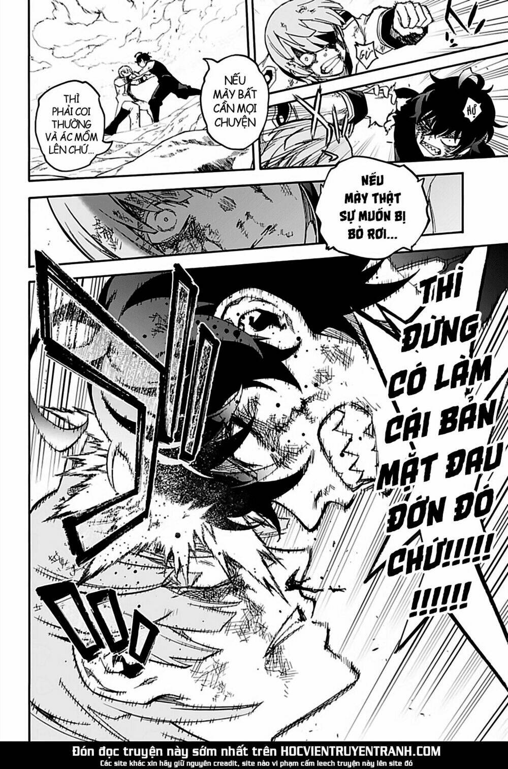 Song Tinh Âm Dương Sư: Chapter 74